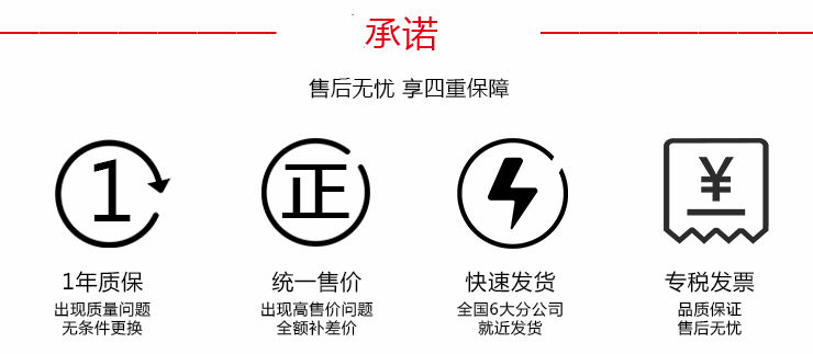 耐腐蝕離心泵廠家維修承諾